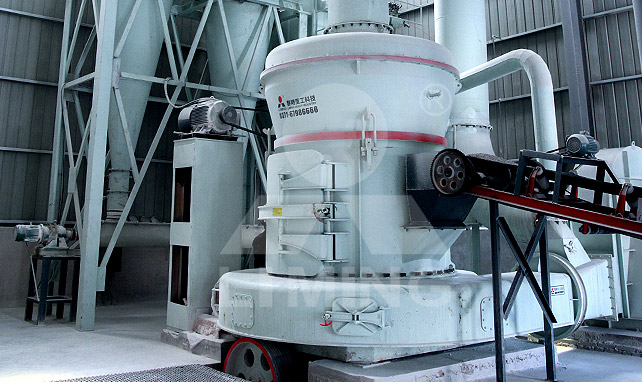 江苏某石灰石加工现场