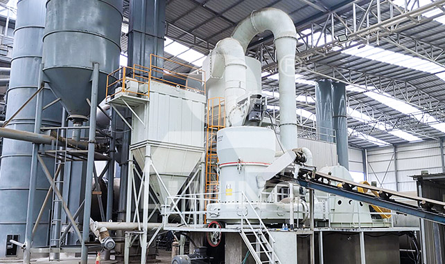 四川公路矿粉用石灰石制备项目