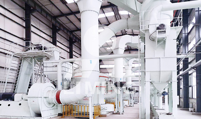 贵州某石英石制粉企业