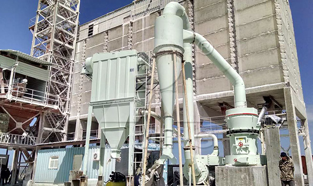 乌兹别克斯坦Novodjizakskiy Izvestkoviy zavod  LLC