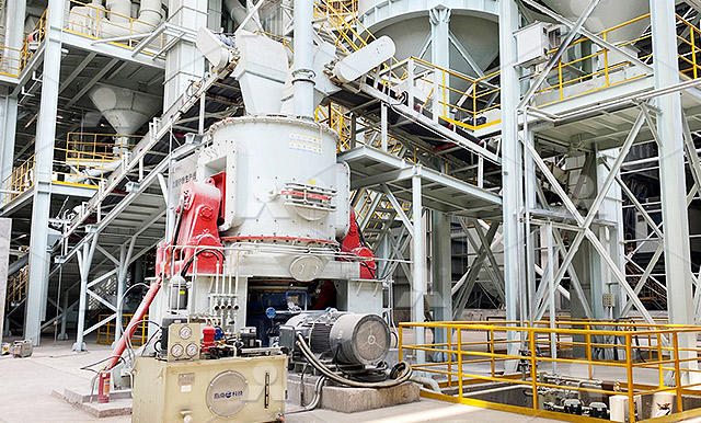 LM砂粉立磨现场