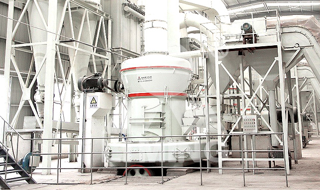 河南某年产30万吨脱硫石灰石粉项目