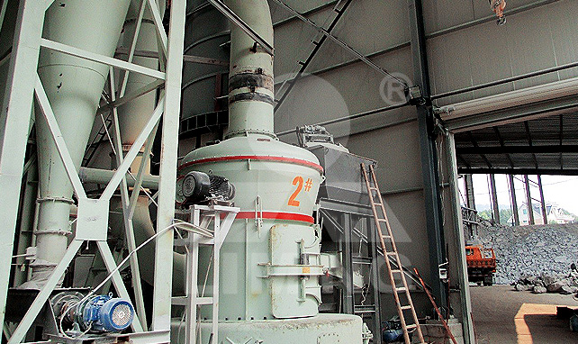 浙江某石膏建材有限公司